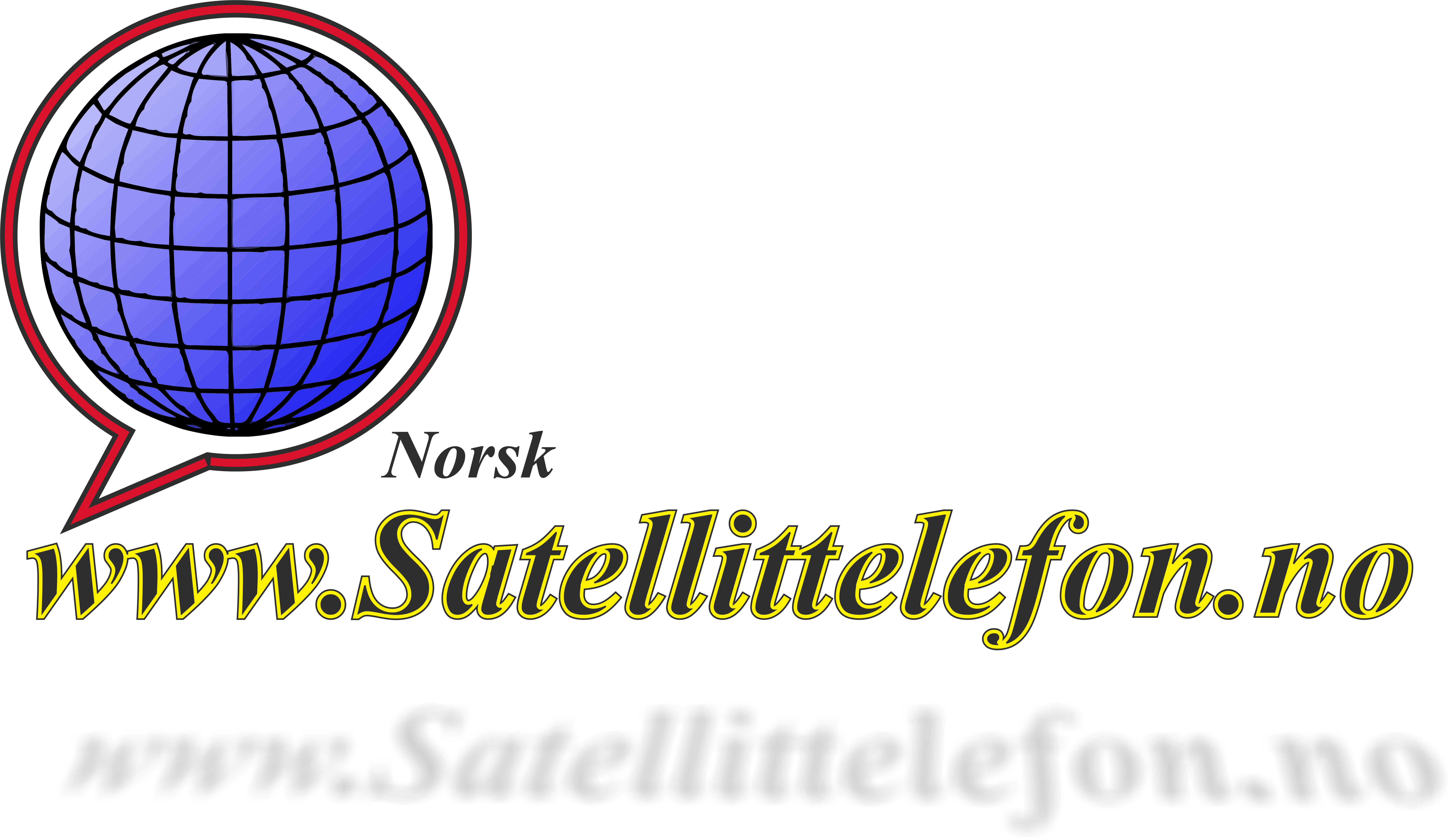 logo NST